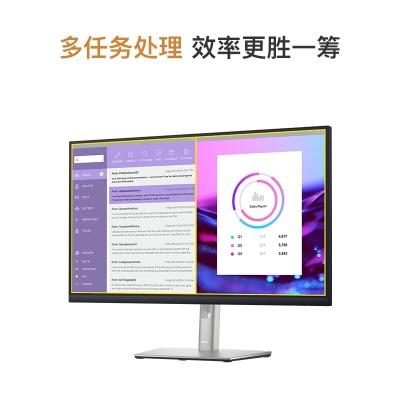 戴尔（DELL）27英寸 办公显示器 IPS 硬件级防蓝光 旋转升降支架 微边框 接口丰富 电脑显示器a30