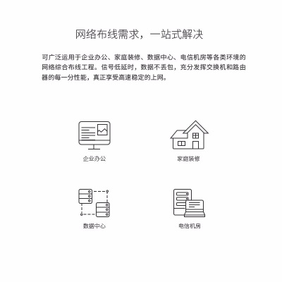 TP-LINK 超五类非屏蔽网络水晶头 CAT5e RJ45 电脑网线连接头 工程级网络线缆连接器 100个/包a31