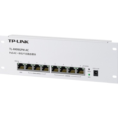 TP-LINK 千兆8口一体化有线弱电箱路由模块 7口支持POE供电 AP管理 PoE·AC一体机a31