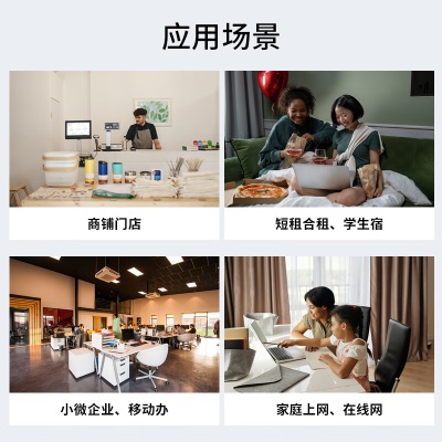 TP-LINK 5G移动路由器 AX3000千兆网口 无线双频WiFi6 SIM卡插卡即用a31