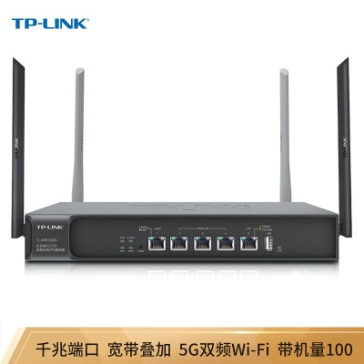 TP-LINK WiFi 6企业级无线VPN路由器 AX3000双频易展 千兆网口 wifi穿墙/可变端口/AC管理a31