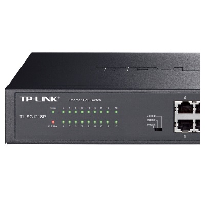 TP-LINK  16口千兆POE+2千兆上联交换机 监控网络集线分线分流器a31