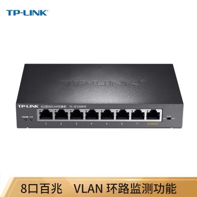 TP-LINK TL-SF1008VEa31