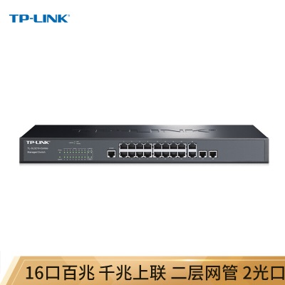 TP-LINK 16口百兆非网管交换机 监控网络网线分线器 企业级分流器 金属机身a31