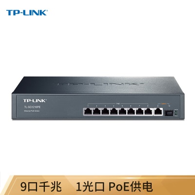 TP-LINK 云交换TL-SG2210PE 10口全千兆Web网管 云管理PoE交换机 (8PoE口+1千兆口+1千兆SFP)a31