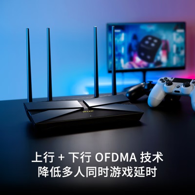 TP-LINK【大道系列】 AX3000双频千兆无线路由器 WiFi6游戏路由 Mesh XDR3060易展Turbo版a31