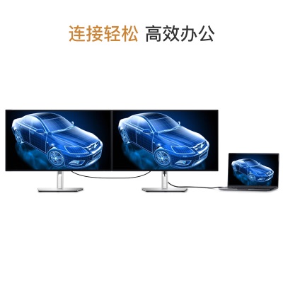 戴尔（DELL）UltraSharp 27英寸 4K显示器 IPS Black Type-C 90W反向充电 HDR400 防蓝光 旋转升降a30