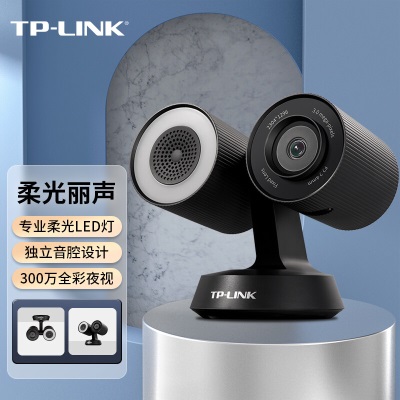 TP-LINK 800万双摄6倍变焦4K画质a31