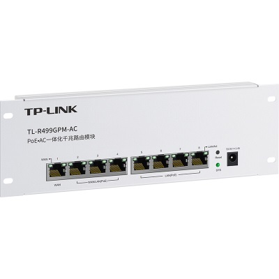 TP-LINK 千兆8口一体化有线弱电箱路由模块 7口支持POE供电 AP管理 PoE·AC一体机a31