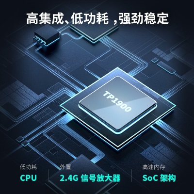 TP-LINK双千兆路由器 1900M无线 家用5G双频 WDR7660千兆易展 mesh分布 六信号放大器a31