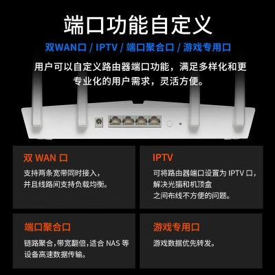 TP-LINK AX3000+AX3000易展Mesh分布式子母套装K25 全屋WiFi6无线路由器 双频双千兆a31