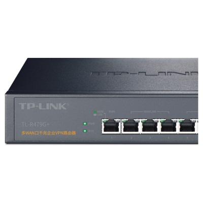 TP-LINK 多WAN口企业级千兆有线路由器 防火墙/VPN/AP管理a31