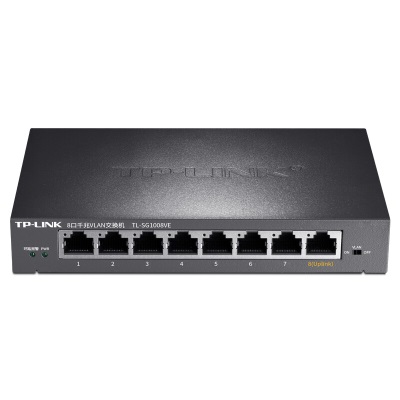 TP-LINK TL-SG1008VE 8口千兆VLAN交换机a31