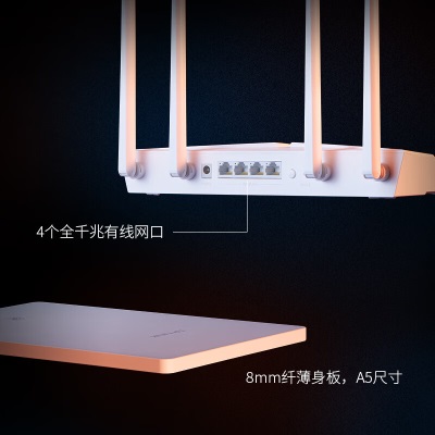 TP-LINK AX3000+AX3000易展Mesh分布式子母套装K25 全屋WiFi6无线路由器 双频双千兆a31