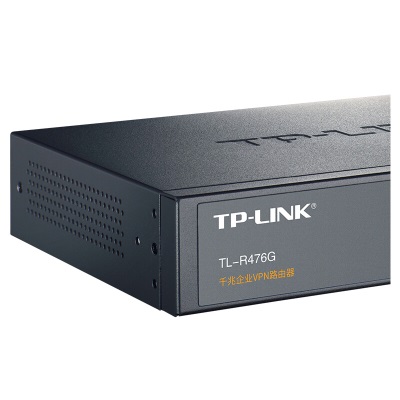 TP-LINK 企业级千兆有线路由器 防火墙/VPN/AP管理a31