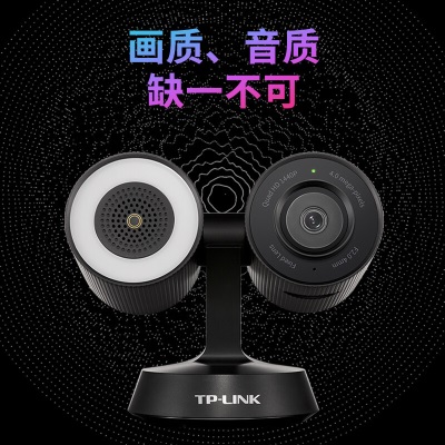 TP-LINK 极清2.5K画质400万像素柔光全彩云台无线网络摄像机家用智能监控360度wifi手机远程a31