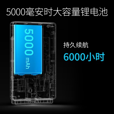 TP-LINK 智能电子猫眼摄像头可视门铃带显示屏 300万高清家用防盗门口监控无线wifi手机远程视频查看a31