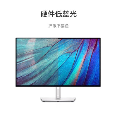 戴尔（DELL）UltraSharp 27英寸 4K显示器 IPS Black Type-C 90W反向充电 HDR400 防蓝光 旋转升降a30