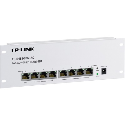 TP-LINK 千兆8口一体化路由模块 4个固定LAN口支持PoE 内置AC管理AP 双WAN口叠加 支持APP管理a31