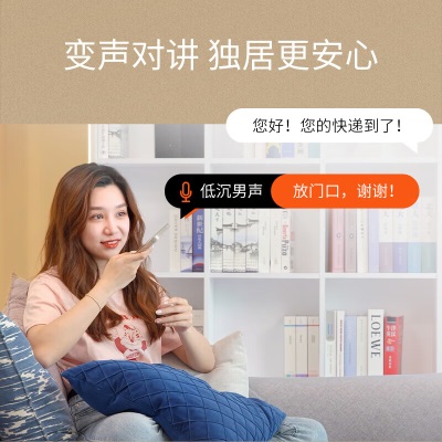 TP-LINK 可视门铃带显示屏智能电子猫眼摄像头家用a31