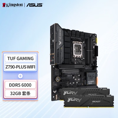 华硕TX GAMING B760M WIFI主板+金士顿 FURY DDR5 6000 32GB套条 黑色a34