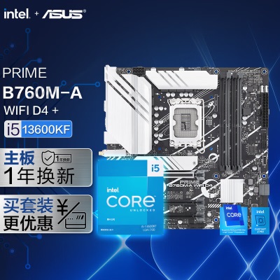 华硕PRIME B760M-A WIFI D4 主板+英特尔(intel) i7-13700F CPUa34