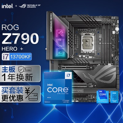 ROG MAXIMUS Z790 HERO 主板+英特尔(intel) i9 13900KSa34