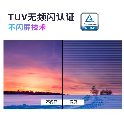 优派27英寸4K MiniLED量子点 广色域IPS  TypeC96W HDR1000a37