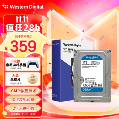 西部数据 台式机机械硬盘 WD Blue 西数蓝盘 1TB 7200转 64MB SATAa36