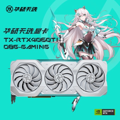 华硕【显卡+电源套装】DUAL-RTX4060TI-O8G 显卡+TUF-750B-GAMINGa34