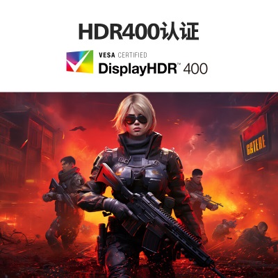 飞利浦 27英寸 2K 240Hz FastIPS 快速液晶1ms HDR400 8bit环景光 电竞显示器 显示屏 IF红点奖a36