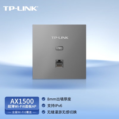 TP-LINK AX1500双频千兆全屋WiFi6面板AP路由 POE供电AC管理 TL-XAP1502GI-PoEa31a31