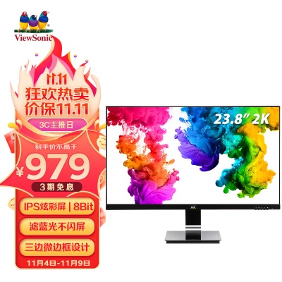 优派31.5英寸IPS 4K HDR 10Bit Type-C反向60W充电a37