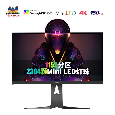 优派27英寸4K MiniLED FastIPS 150Hz Type-C96W TUV爱眼HDR1000猛擎电竞显示器a37