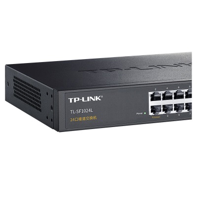 TP-LINK TL-SF1024L  24口楼道交换机a31