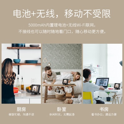 TP-LINK 门铃伴侣无线wifi可视对讲主机 5英寸高清监控显示大屏 搭配智能门铃电子猫眼安防摄像头使用a31