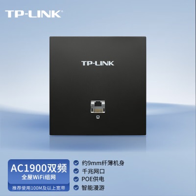 TP-LINKa31