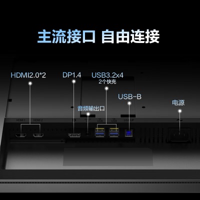 飞利浦 27英寸 2K 165Hz 1ms 快速响应 HDR10 旋转升降 96.8%sRGB 电竞显示器 PS5游戏娱乐显示屏a36