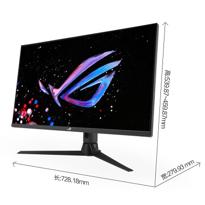 华硕ROG 32英寸电竞显示器游戏 2K Fast IPS屏 1ms响应 超频175Hz G-SYNC无撕裂HDR600旋转升降a34