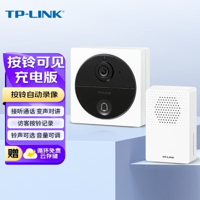 TP-LINK 可视门铃室内机（搭配TL-DB13C/TL-D13A） 一拖多 多处室内响铃a31