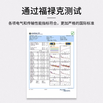 TP-LINK 六类千兆网线 CAT6类国标非屏蔽纯铜线芯双绞线 装修工程家装网络监控布线无氧铜箱线50米a31