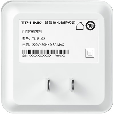 TP-LINK 可视门铃室内机（搭配TL-DB52C） 一拖多 多处室内响铃a31