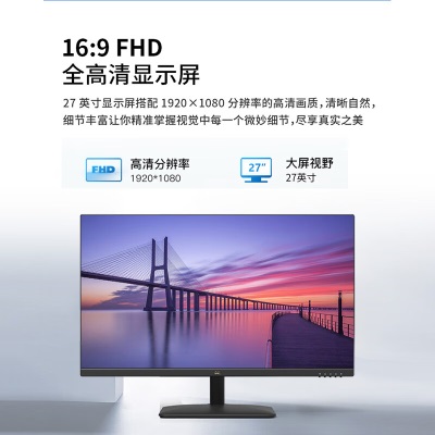 优派（ViewSonic）27英寸显示器75Hz IPS硬屏 可壁挂滤蓝光a37