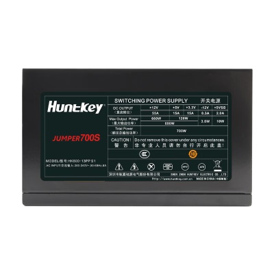 航嘉（Huntkey）JUMPER700Sa33