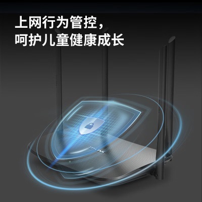 TP-LINK 凌云WiFi6 双千兆AX1500无线路由器 5G双频 易展Mesh 高速穿墙家用 儿童上网管控 XDR1520易展版a31