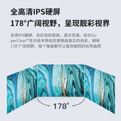 优派 27英寸 办公显示器 75Hz Type-C 65W反向充电 IPS硬屏 可壁挂 节能 电脑显示器a37