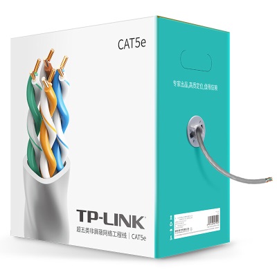 TP-LINK TL-EC5e00-305（灰）工程级原装超五类非屏蔽高速网线 无氧铜CAT5e类家装专用箱线 灰色a31