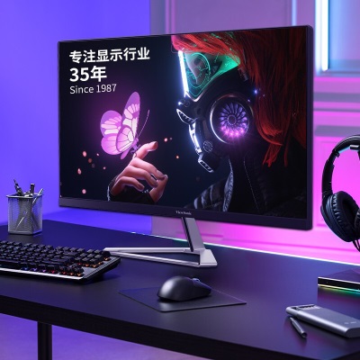 优派27英寸 2K电竞显示器 144Hz(超频170Hz) IPS HDR400 小金刚 TUV认证 电脑游戏外接显示屏a37