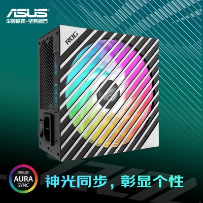 华硕(ASUS) ROG LOKI 洛基 1000W SFX-L电源a34