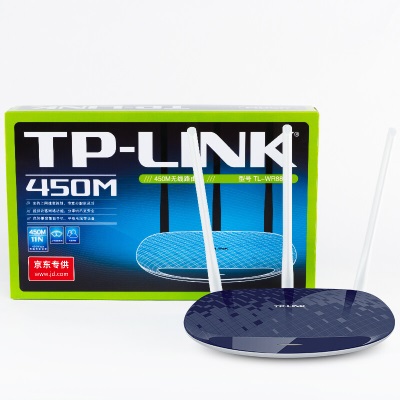 TP-LINK TL-WR886N 450M无线路由器（宝蓝） 智能路由a31